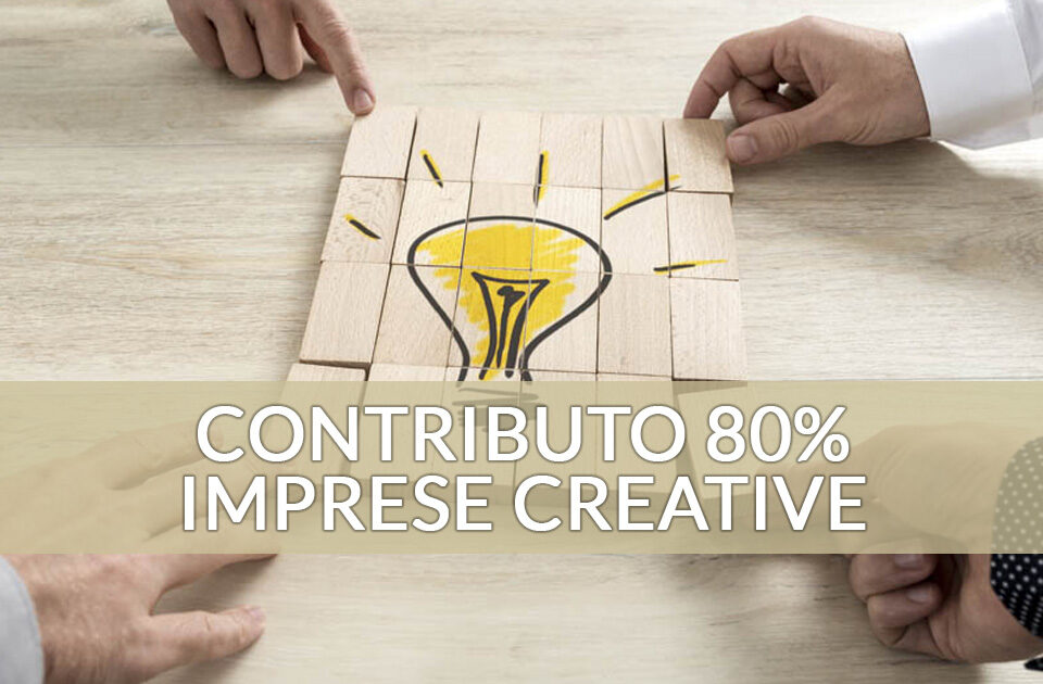 imprese-creative